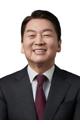 Ahn Cheol-soo profile photo