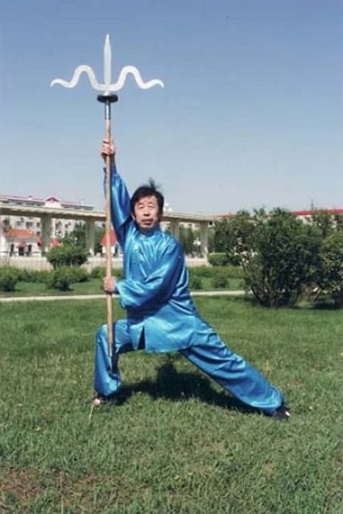 Guo Yulin profile photo