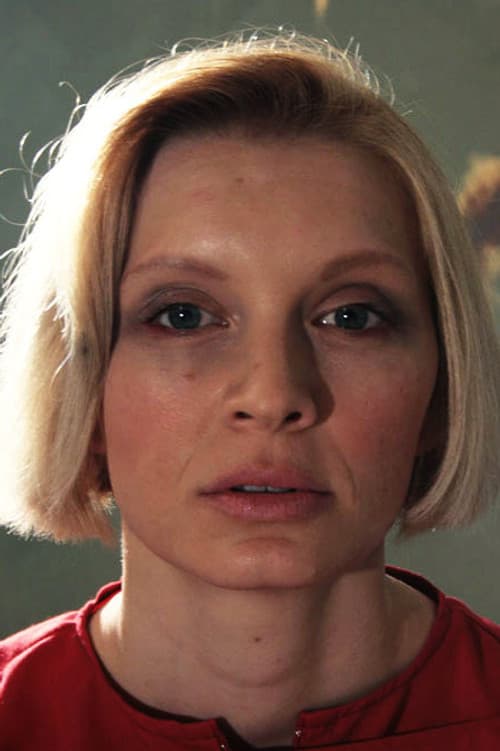 Katarina Thane profile photo