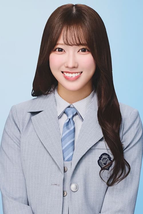 Shimizu Rio profile photo