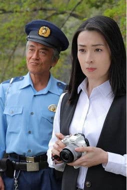 Chuzai Keiji 2021 SP poster