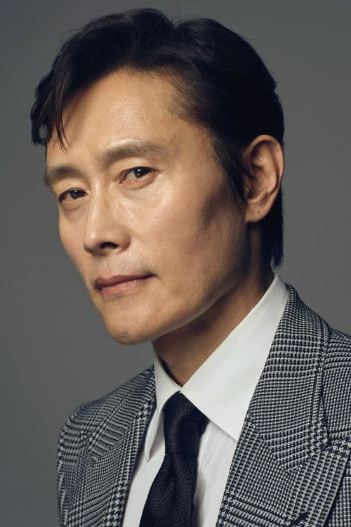Lee Byung-hun profile photo