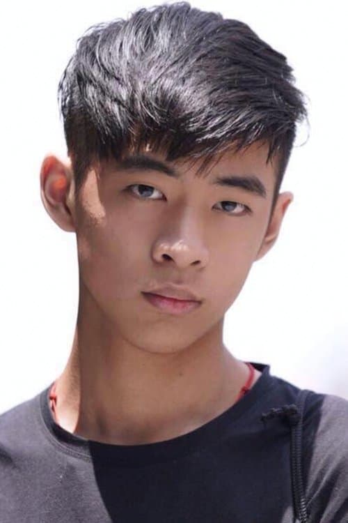 Su Pin-chieh profile photo