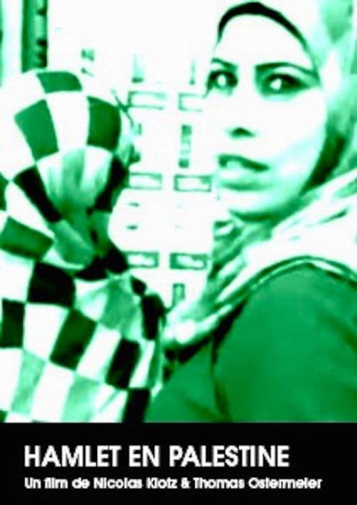 Hamlet in Palestine poster