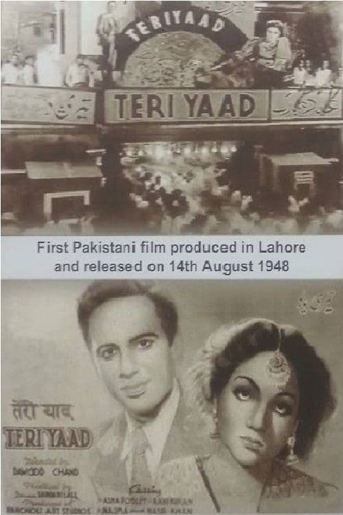 Teri Yaad poster