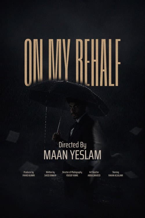On My Behalf poster
