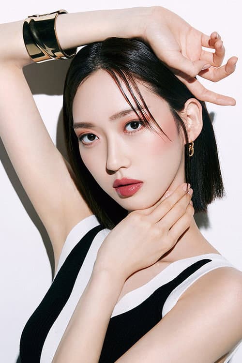 Han Ji-hyeon profile photo