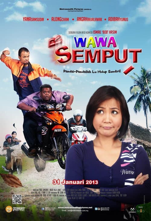 Wawa Semput poster