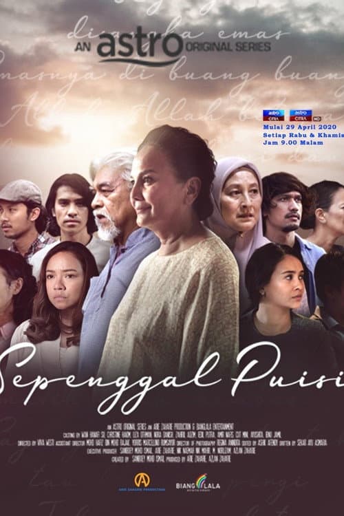 Sepenggal Puisi poster