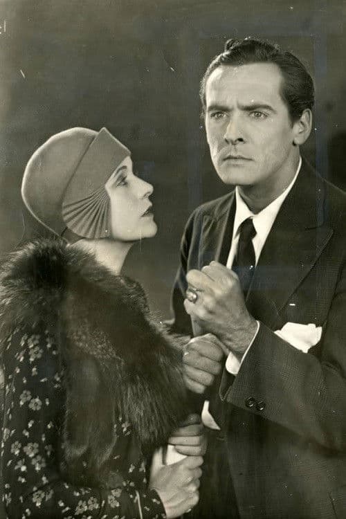 The Street of Illusion poster