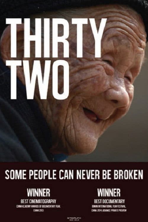 Thirty Two poster