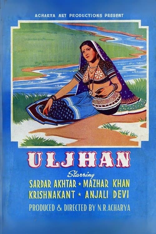 Uljhan poster