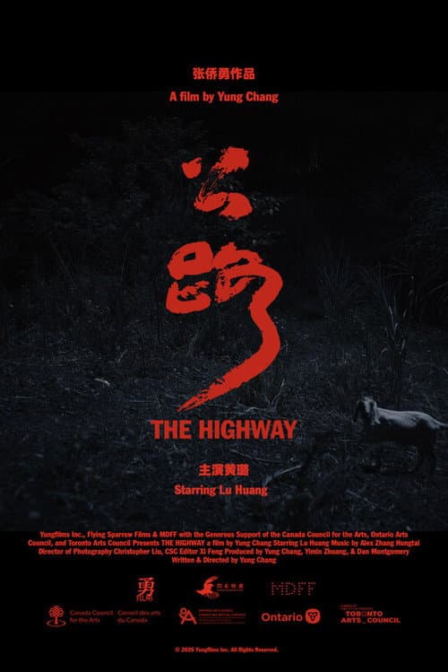 The Highway poster