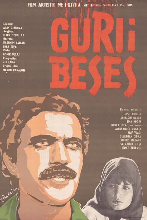 The Stone of Trust poster