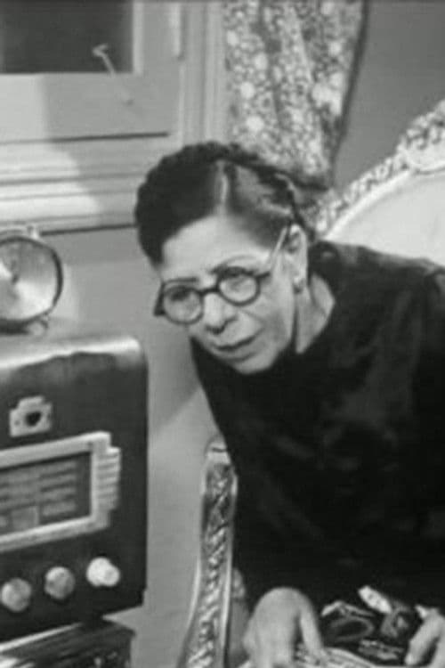 Salha Kasin profile photo