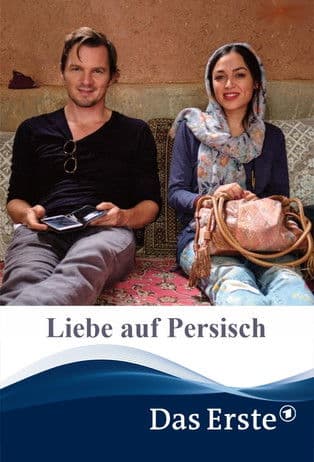 Love in Persian poster