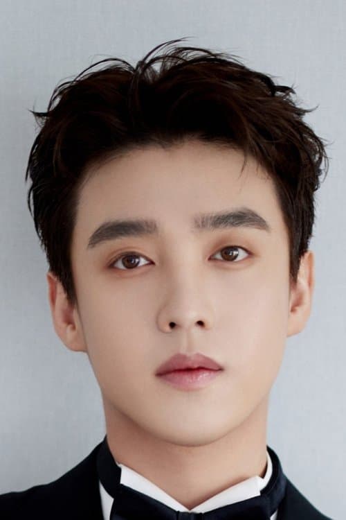 Ma Wenyuan profile photo
