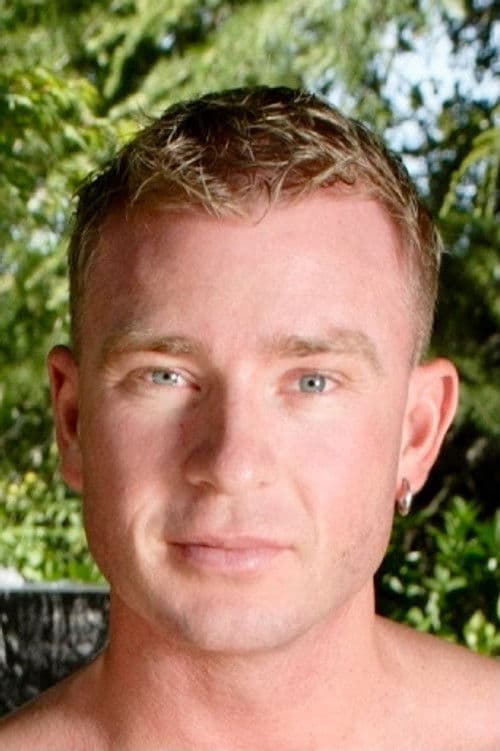 Brendan Austen profile photo