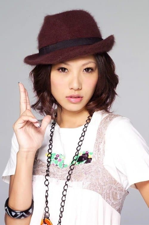 Chou Yi-Pei profile photo