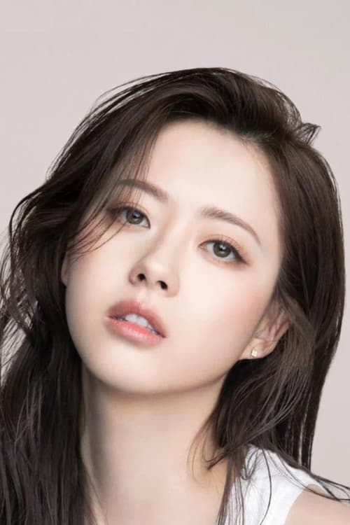 Go Ara profile photo