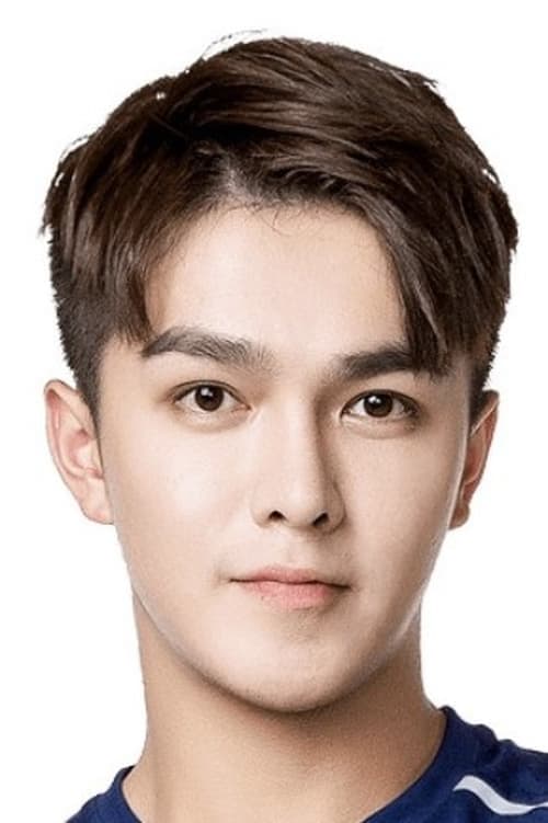 Wang Haoge profile photo