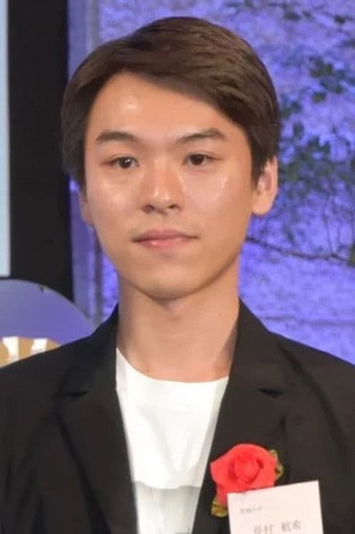 Kohki Osamura profile photo
