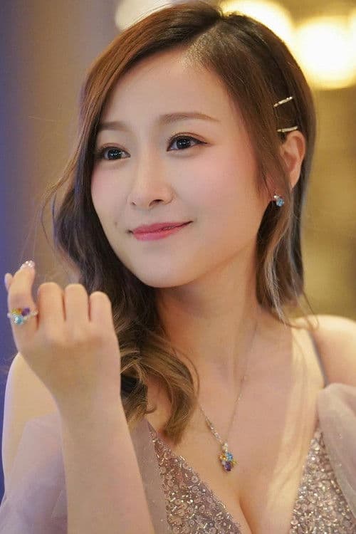 Maggie Wong Mei-Kei profile photo