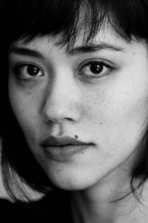 Luana Frez profile photo