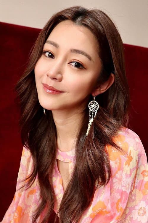 Michelle Wai Si-nga profile photo