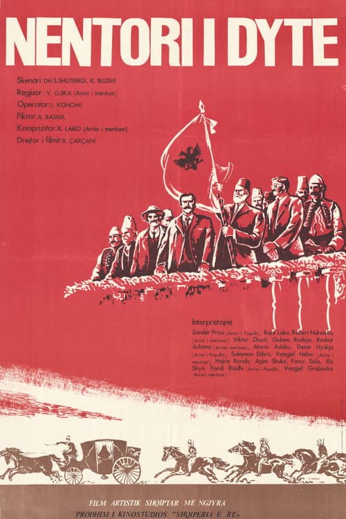 The Second November poster
