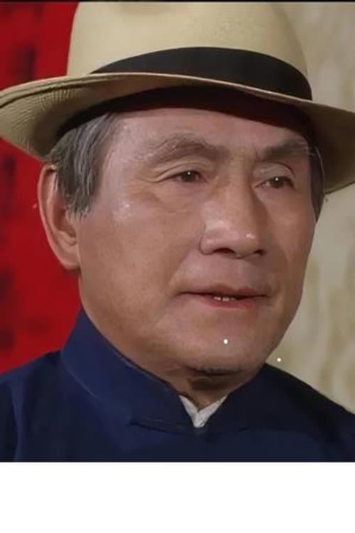 Yu Jim-Yuen profile photo