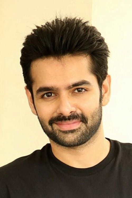 Ram Pothineni profile photo