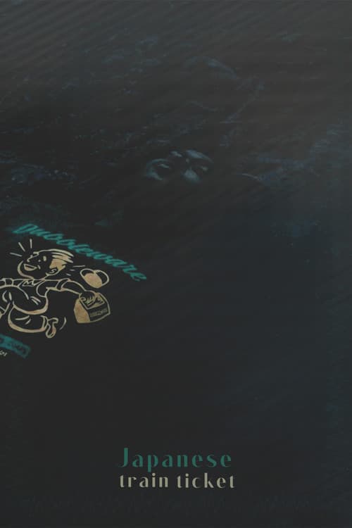 Japanese train ticket poster