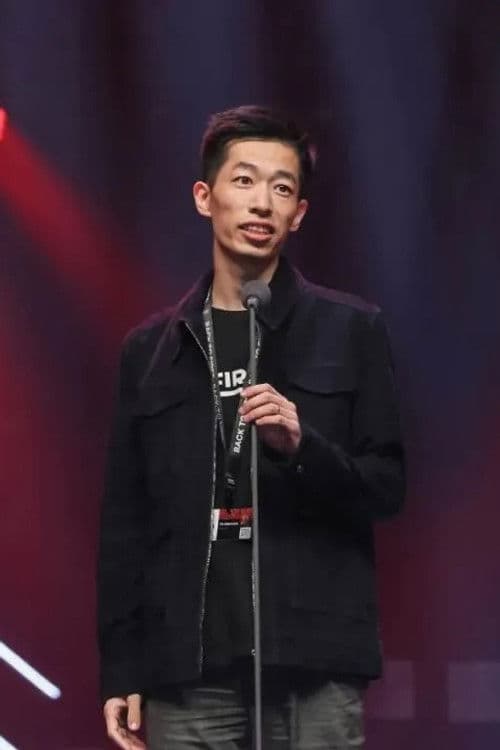 Xiao Yifan profile photo