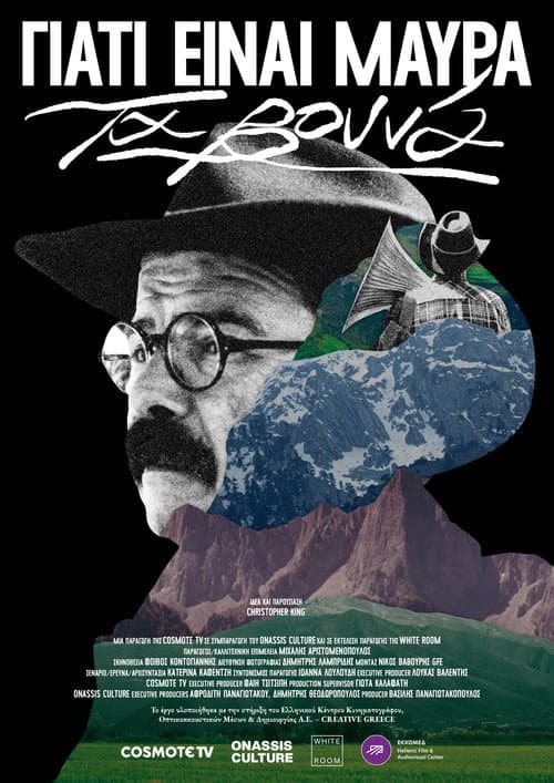 Why the Mountains are Black poster