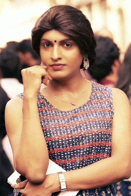 Gowri Savithri profile photo