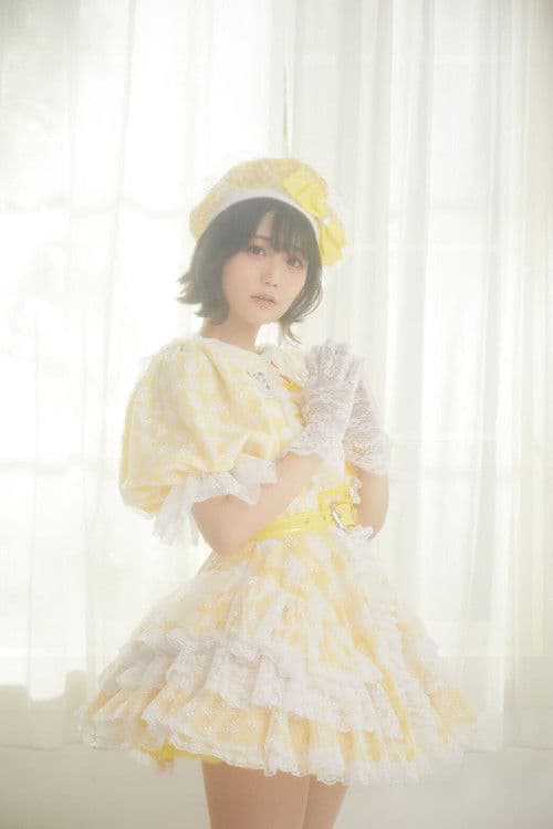 Hina Koyama profile photo