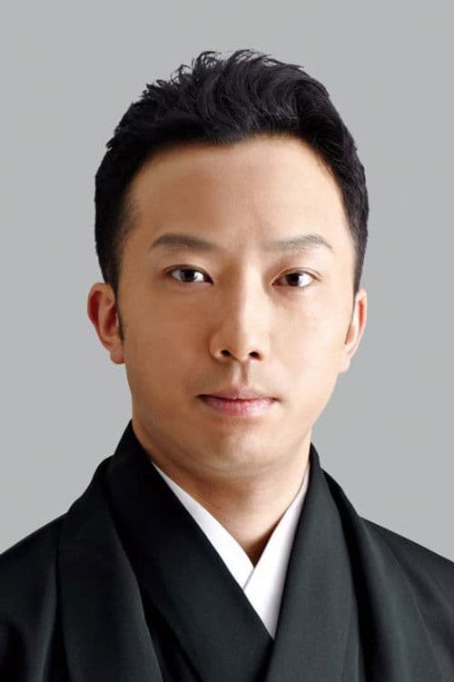 Ennosuke Ichikawa profile photo