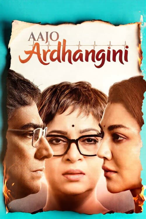 Aajo Ardhangini poster
