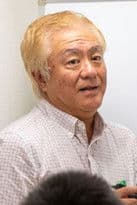 Hajime Kamegaki profile photo