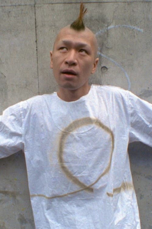 Haji Suzuki profile photo