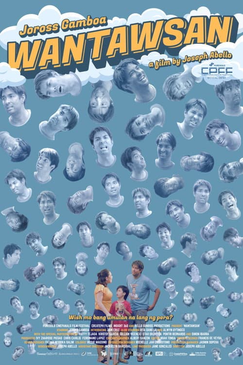 Wantawsan poster