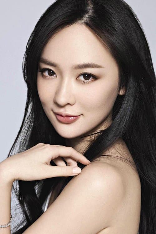 Huo Siyan profile photo