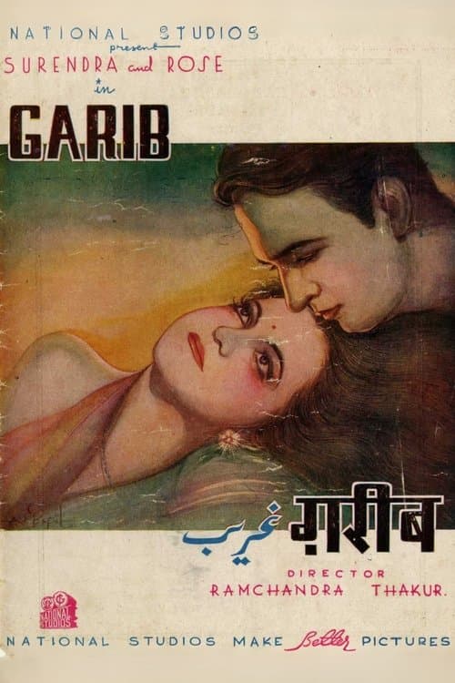 Garib poster