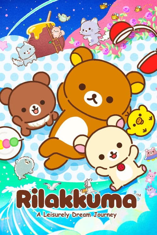 Rilakkuma poster