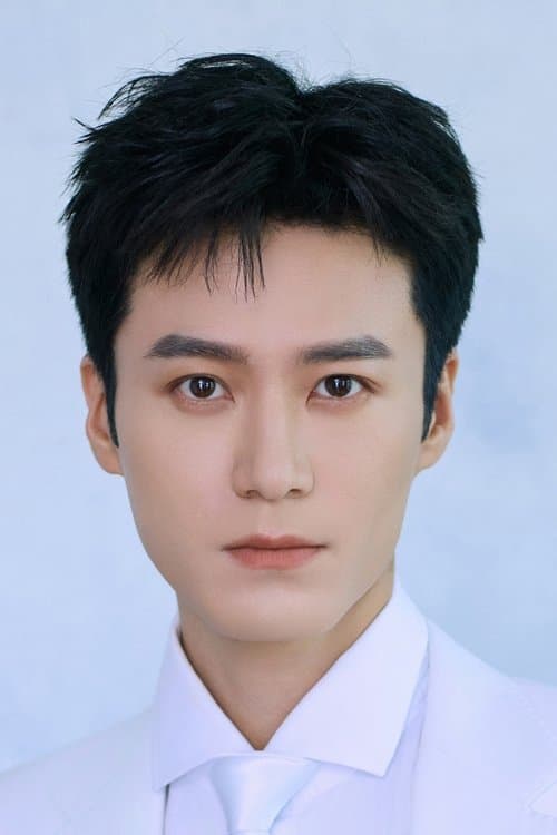 Mao Zijun profile photo