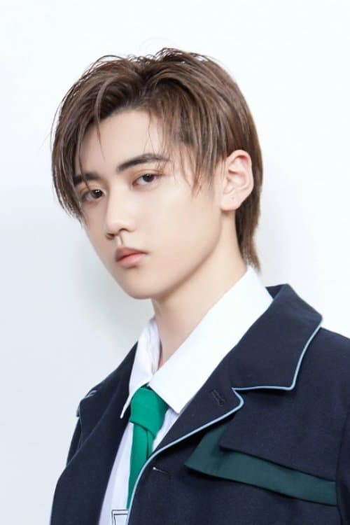 Yan Xujia profile photo