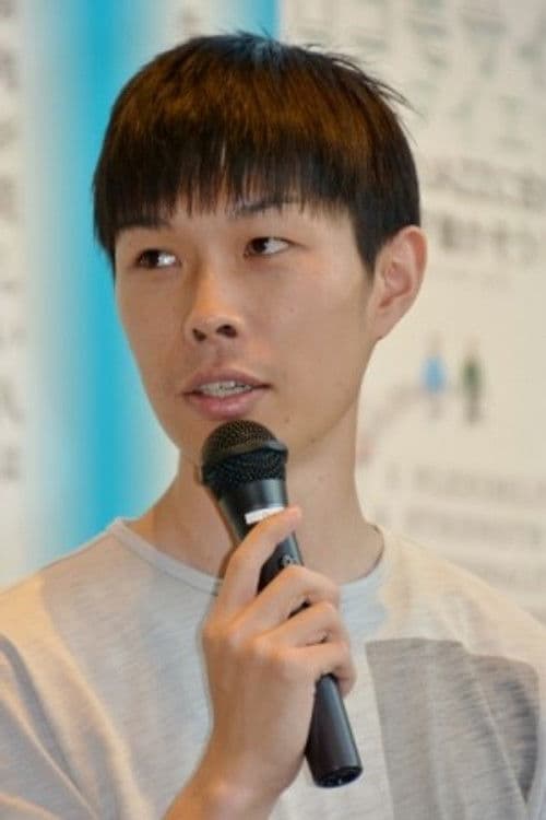 Iwai Yuki profile photo