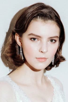 Polina Tsyganova profile photo