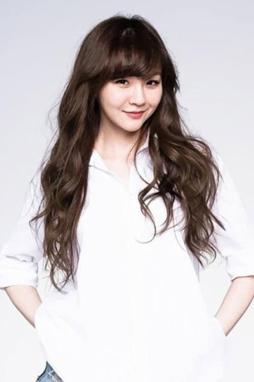 Jade Chang profile photo